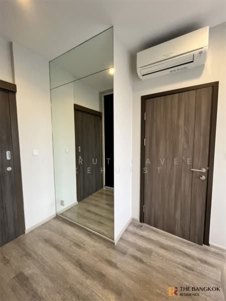 IDEO Mobi Asoke, Bangkok