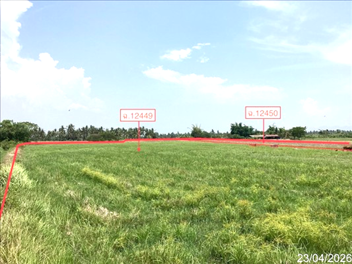 Vacant Land, Kui Buri, Prachuap Khiri Khan Province