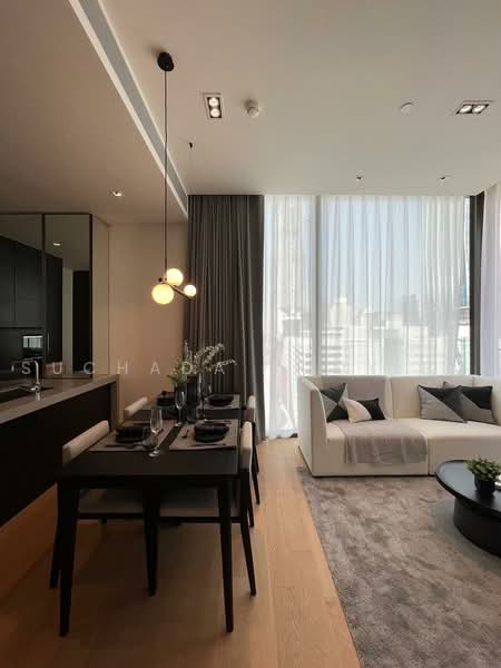 28 Chidlom, Bangkok