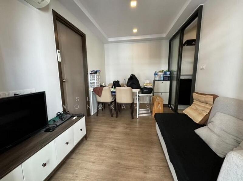 The Nest Sukhumvit 64, Bangkok