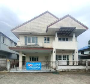 บ้านเดี่ยว หาดใหญ่ จังหวัดสงขลา