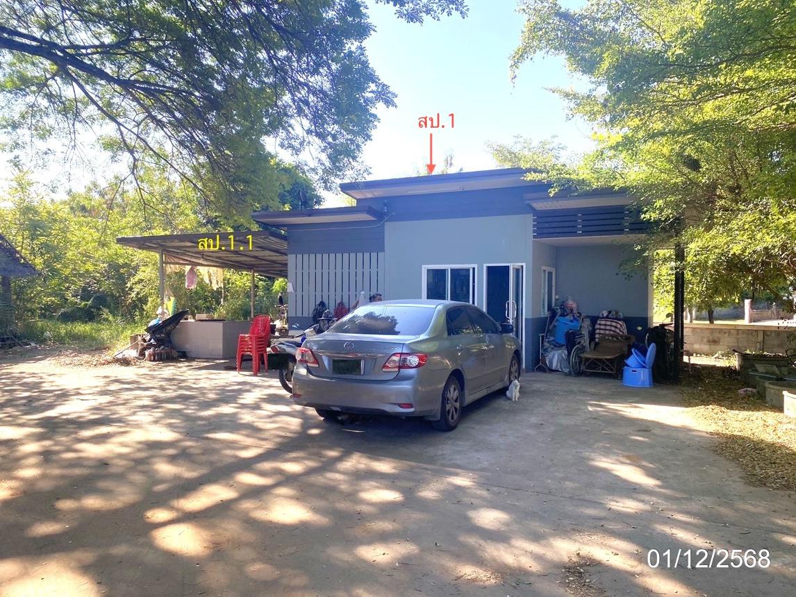 Single House in Maha Sarakham Province, Maha Sarakham