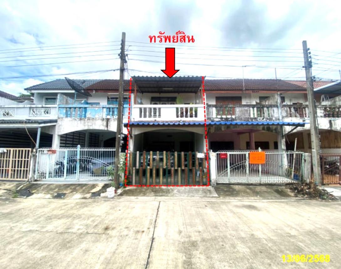 Townhouse Rong Yen 5 Min Buri Bangkok