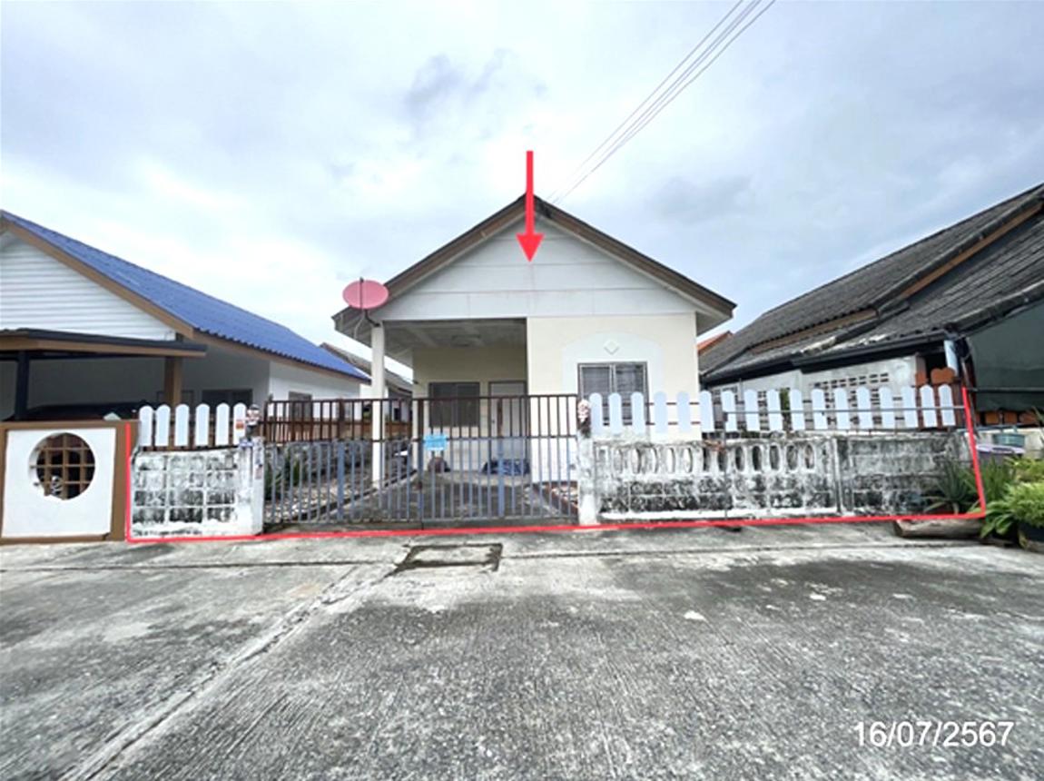 Single-Family Home in Chonburi, Chonburi