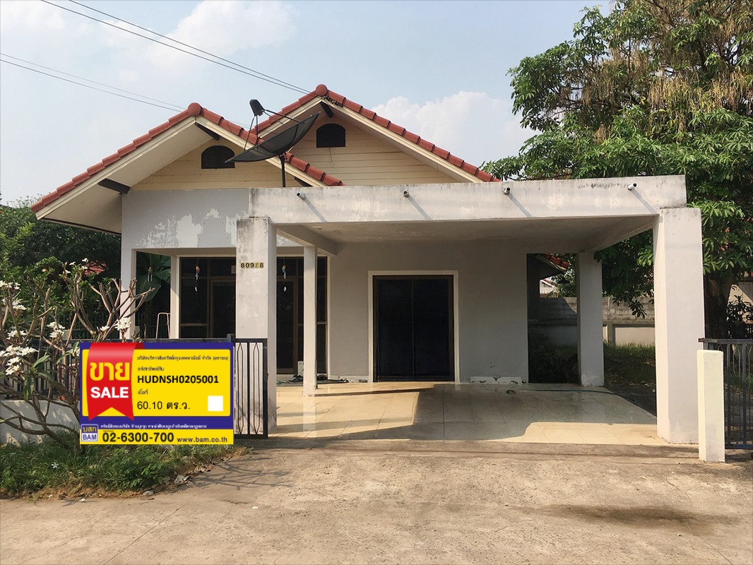 Single House, Chalerm Chutmanee 2 Project, Udon Thani City
