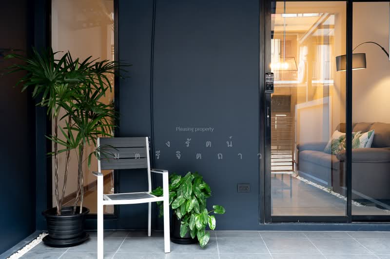 Haus 35 Chaengwattana, Nonthaburi