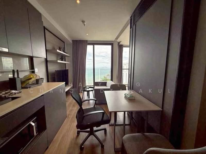Andromeda Condominium, Chon Buri (Pattaya)