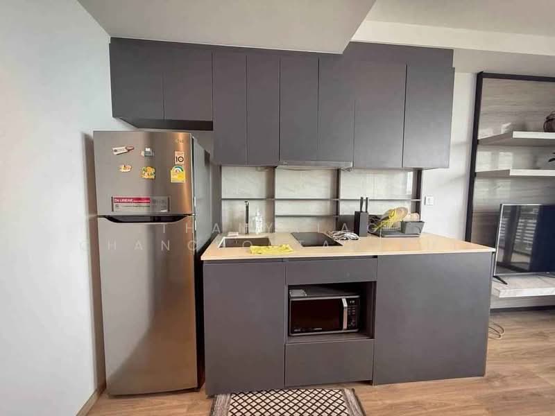 Andromeda Condominium, Chon Buri (Pattaya)