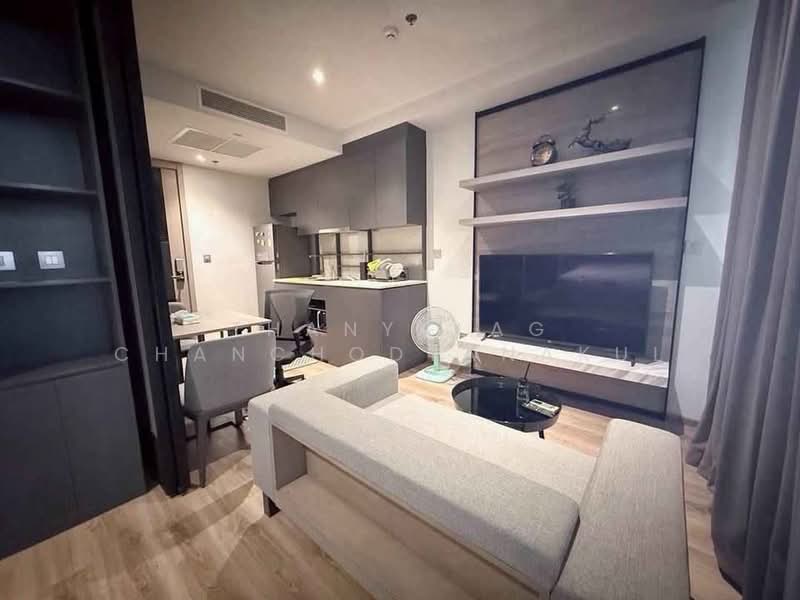 Andromeda Condominium, Chon Buri (Pattaya)