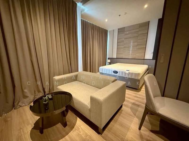 Andromeda Condominium, Chon Buri (Pattaya)