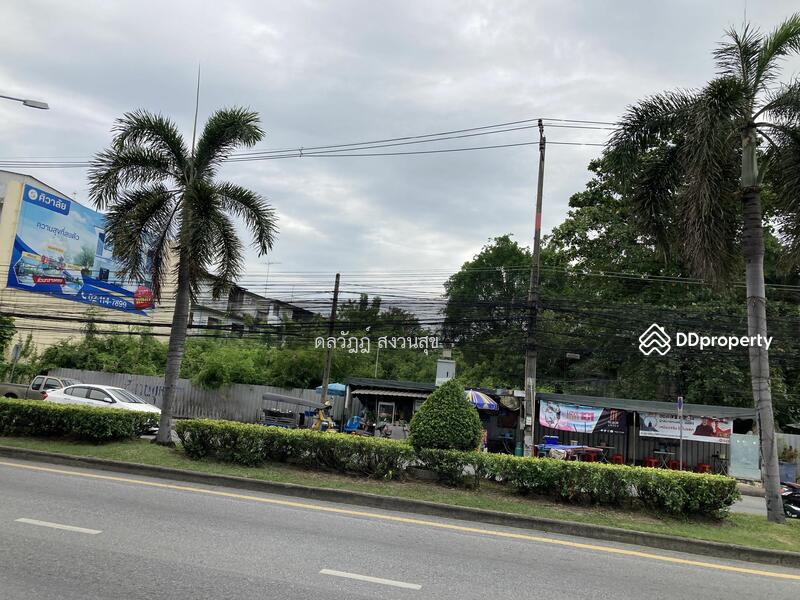 ที่ดิน, Chachoengsao