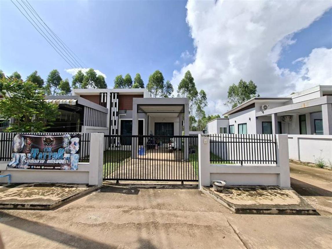 Single house in Na Di, Prachinburi