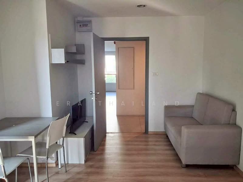 Present Condo Wutthakat-Ekachai, Bangkok