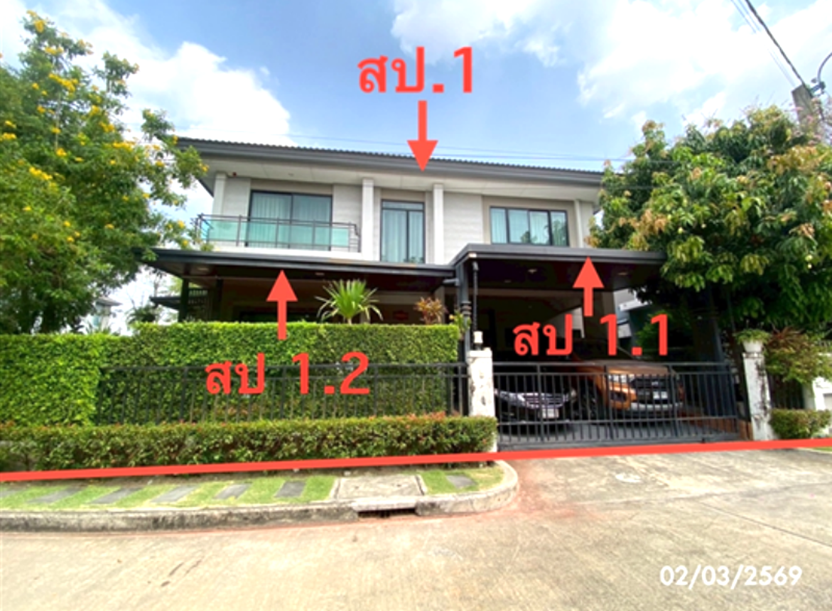 Detached house at Bangkok Boulevard, Ring Road-Rama 9 Elevated Highway, Bangkok
