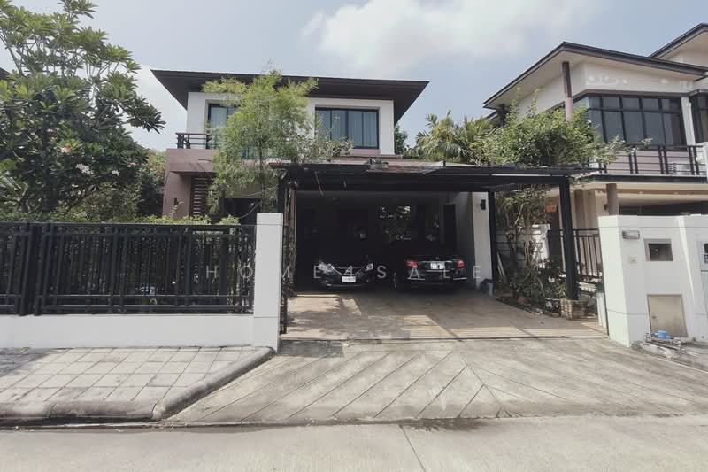 Aqua Divina Ramkhamhaeng 94, Bangkok