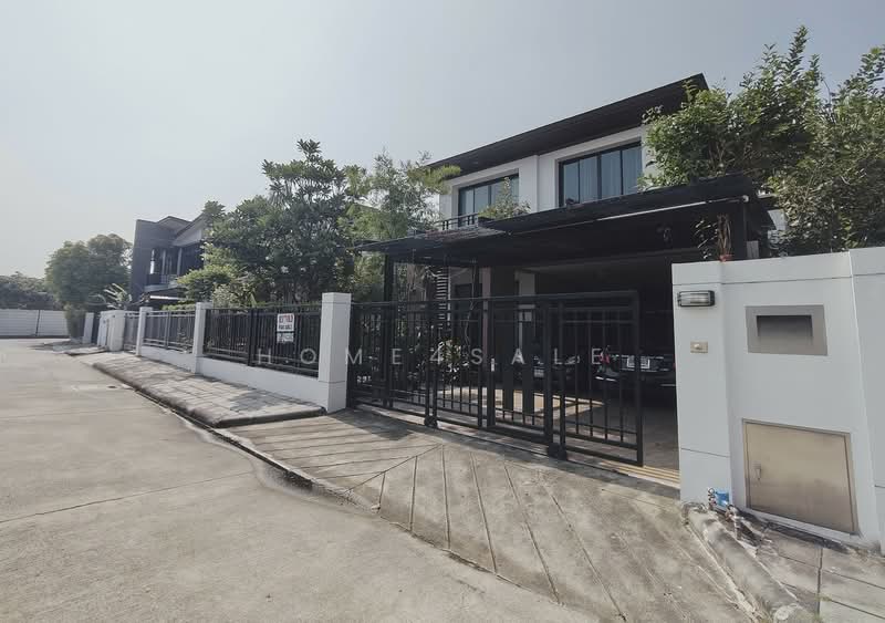 Aqua Divina Ramkhamhaeng 94, Bangkok