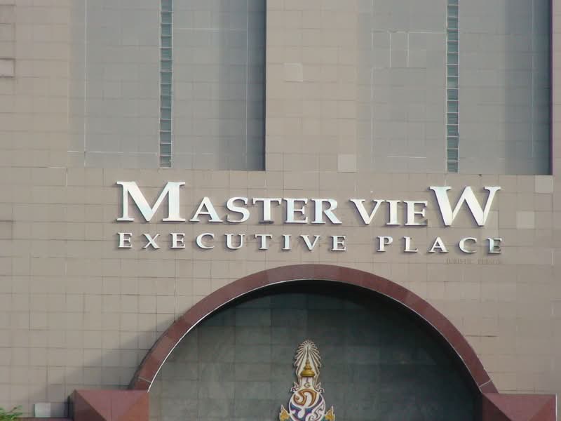 Masterview Executive Place, Bangkok