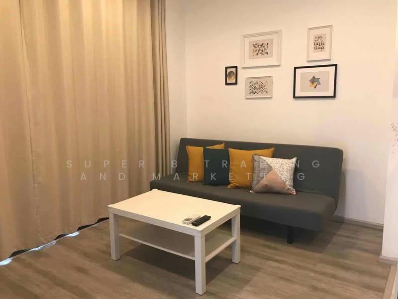 IDEO Mobi Asoke, Bangkok
