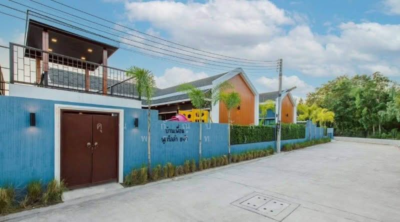 Breeze Valley 1, Phetchaburi