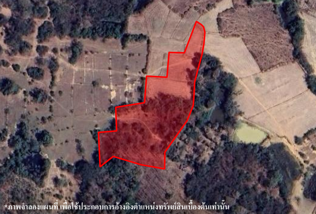ที่ดินเปล่า ลำปาง