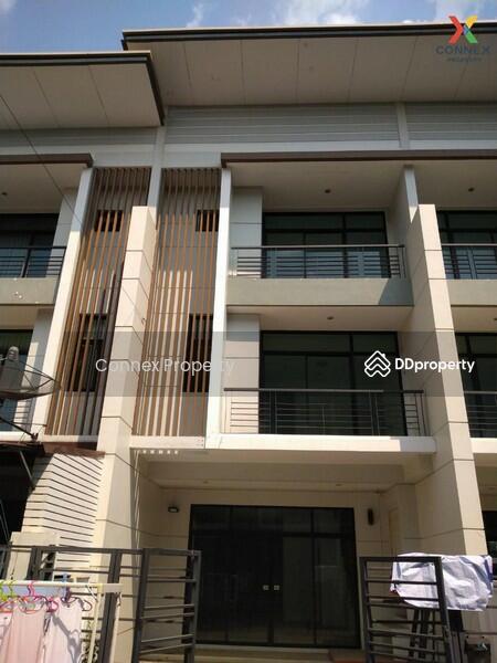 Leaton Town, Nonthaburi