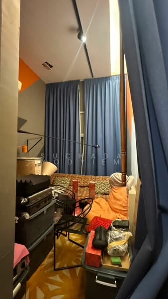 The Crystal Condo, Nonthaburi