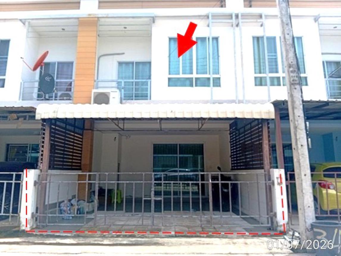 ทาวน์เฮ้าส์ ชลลดา 2 เมืองอุดรธานี อุดรธานี