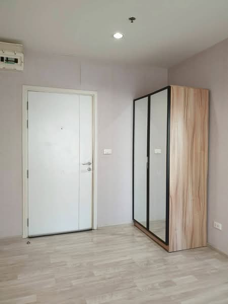 Plum Condo Ramkhamheng Station, Bangkok