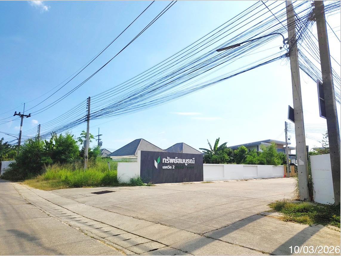 บ้านเดี่ยว ทรัพย์สมบูรณ์ เลควิล 2 เมืองระยอง ระยอง