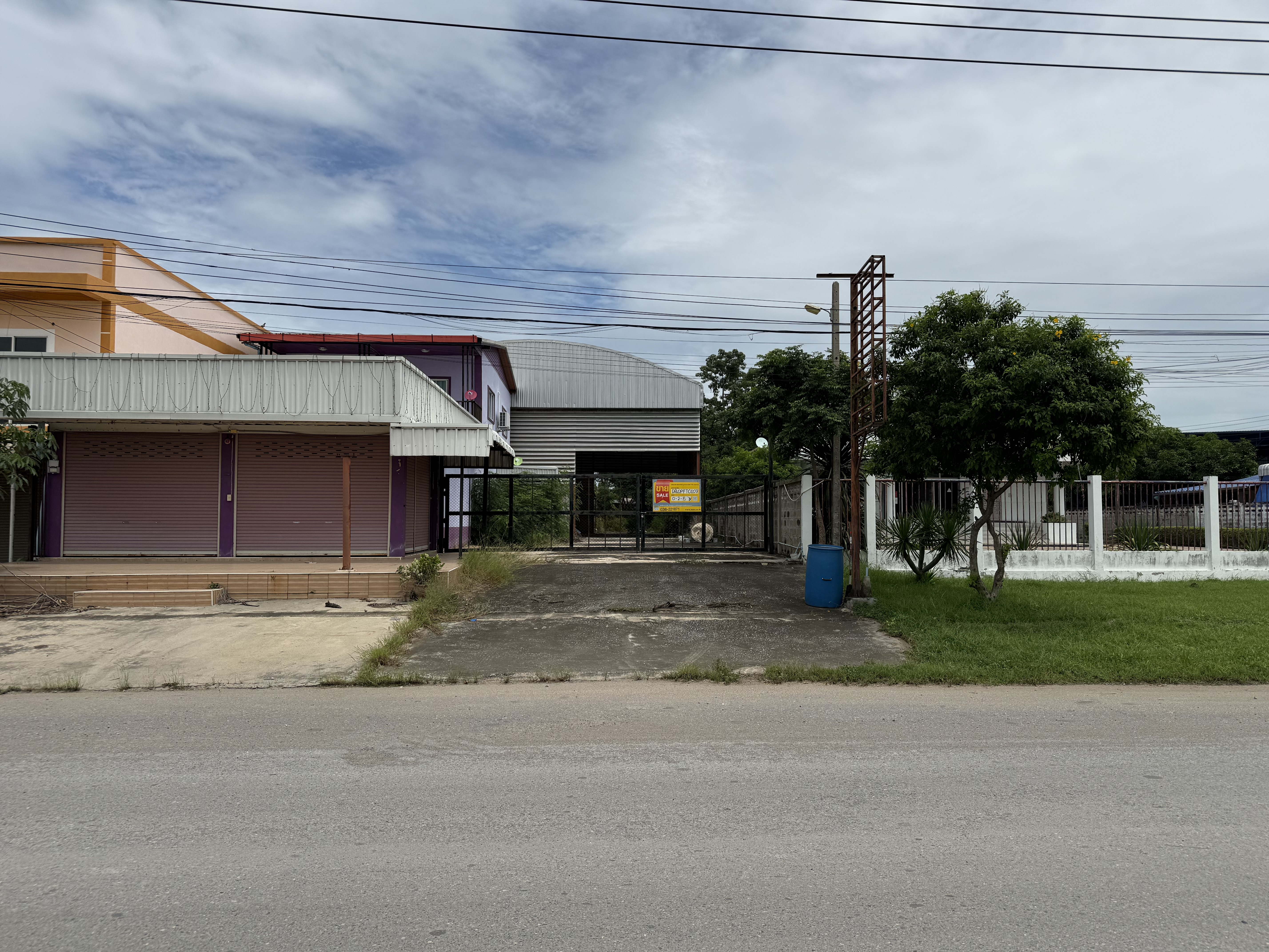 โรงงาน สระโบสถ์ (Industrial Complex of Sra Bua)
