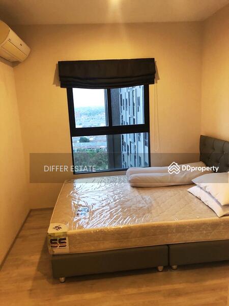 Plum Condo Central Station (Phase 1), Nonthaburi