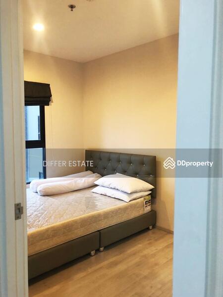 Plum Condo Central Station (Phase 1), Nonthaburi