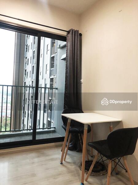 Plum Condo Central Station (Phase 1), Nonthaburi