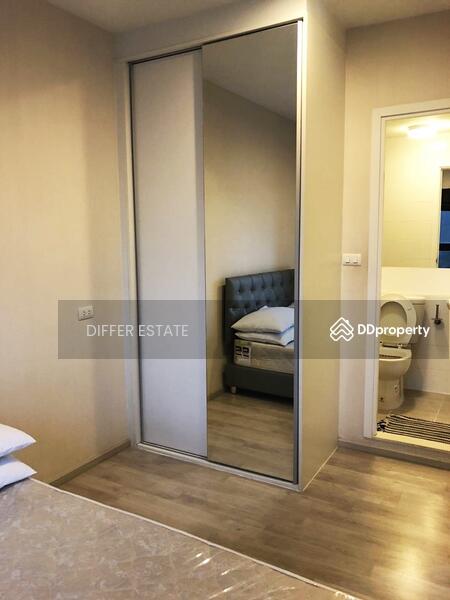 Plum Condo Central Station (Phase 1), Nonthaburi