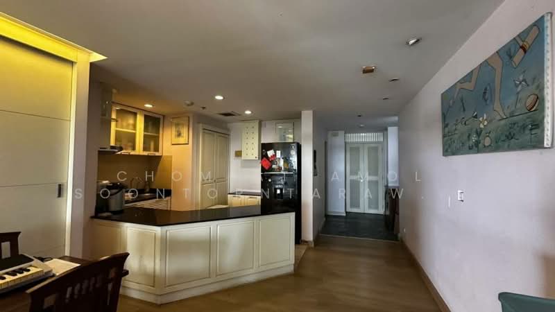 Salintara Condominium, Bangkok