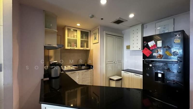 Salintara Condominium, bangkok
