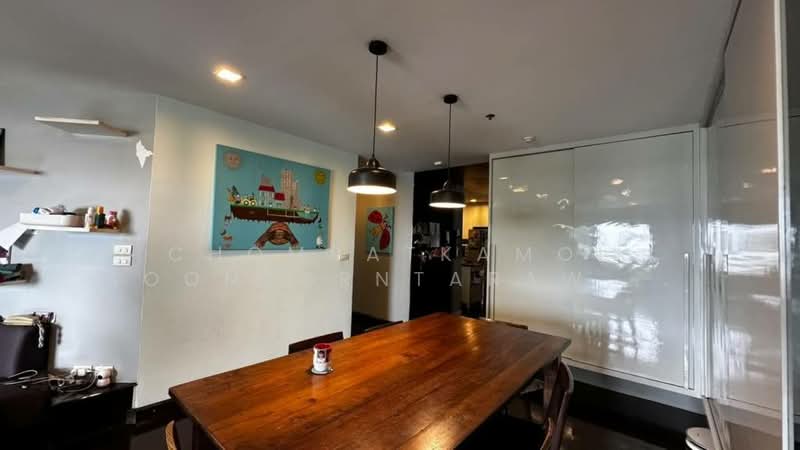 Salintara Condominium, bangkok