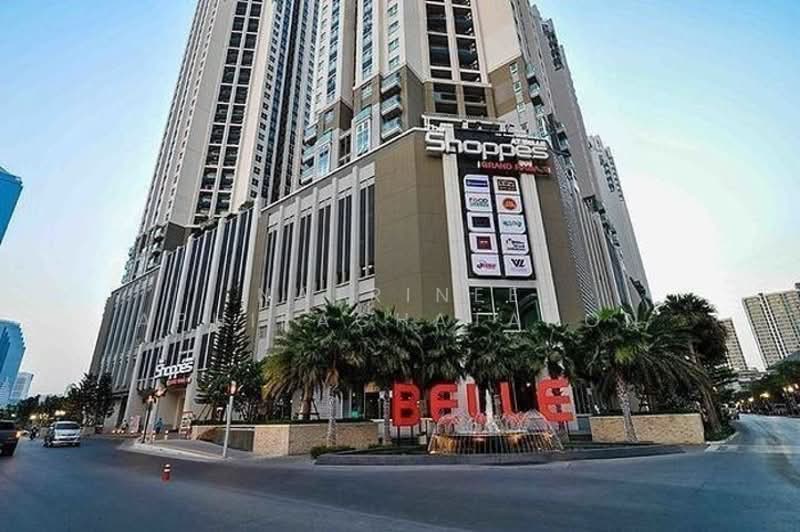 Belle Grand Rama 9, Bangkok
