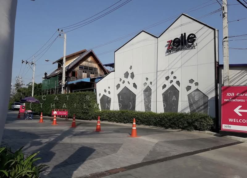 Zelle Rattanathibet, Nonthaburi