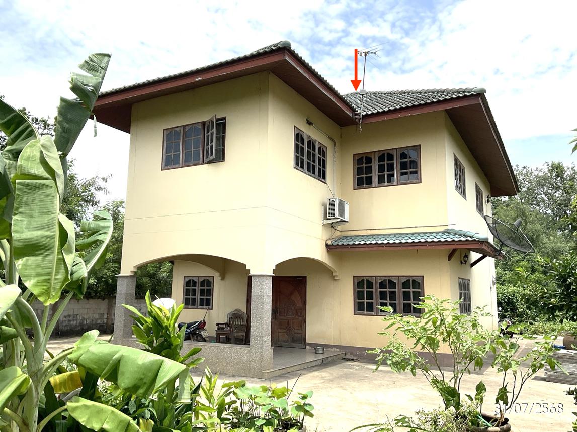 Single House in Pano Samnakhom, Chachoengsao