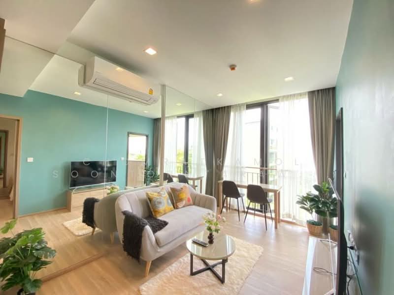Kawa Haus, Bangkok
