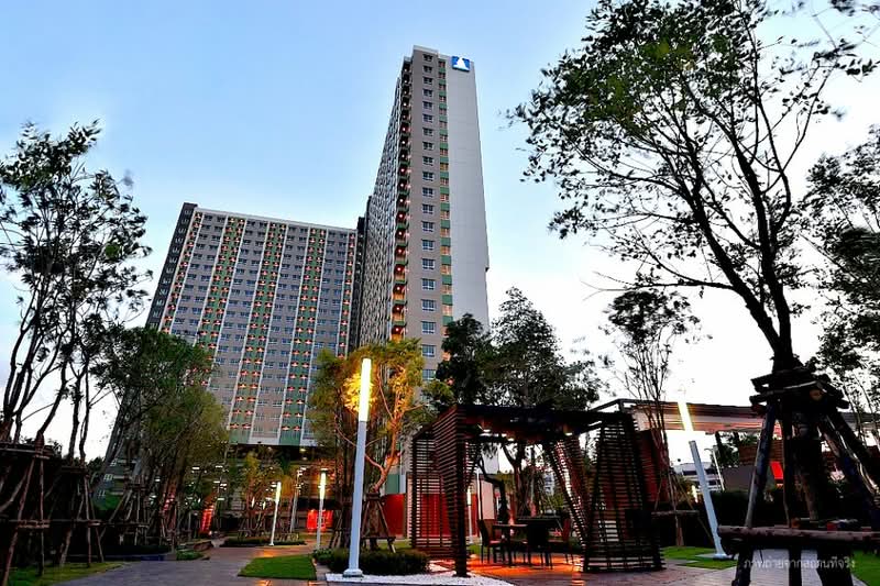 Lumpini Park Rama 9-Ratchada, Bangkok