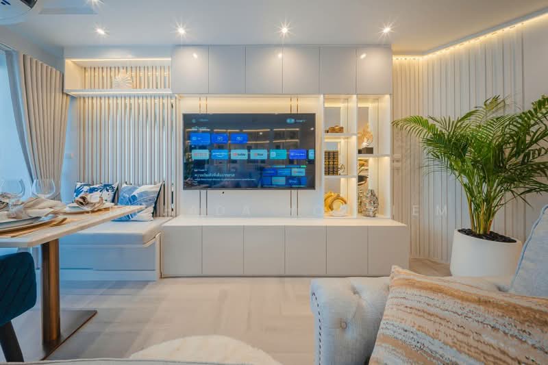 Belle Park Residence, Bangkok
