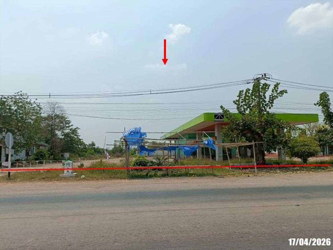 Oil Pump, Kumphawapi, Udon Thani