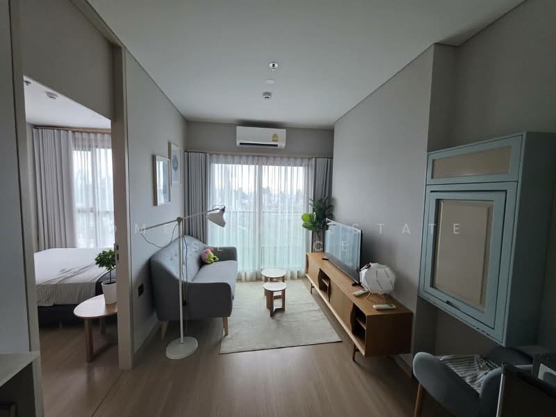 Lumpini Suite Phetchaburi-Makkasan, Bangkok