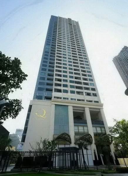 Q Asoke, Bangkok