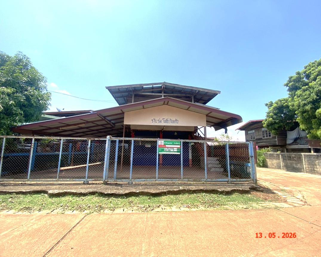 Single-Family House in Phon Na Kaeo Sakon Nakhon