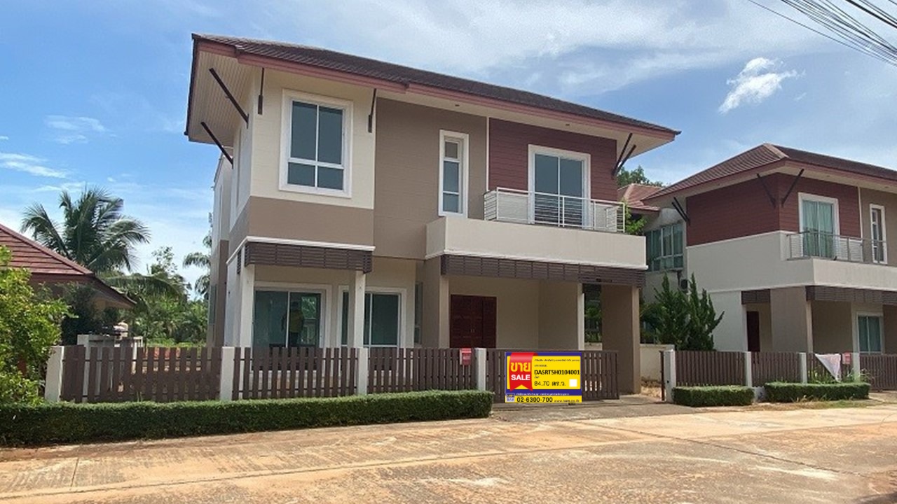 Single-family house, 2-storey, project name: Crystal Clear House