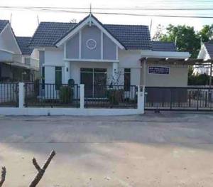 บ้านเดี่ยว วารินชำราบ จังหวัดอุบลราชธานี