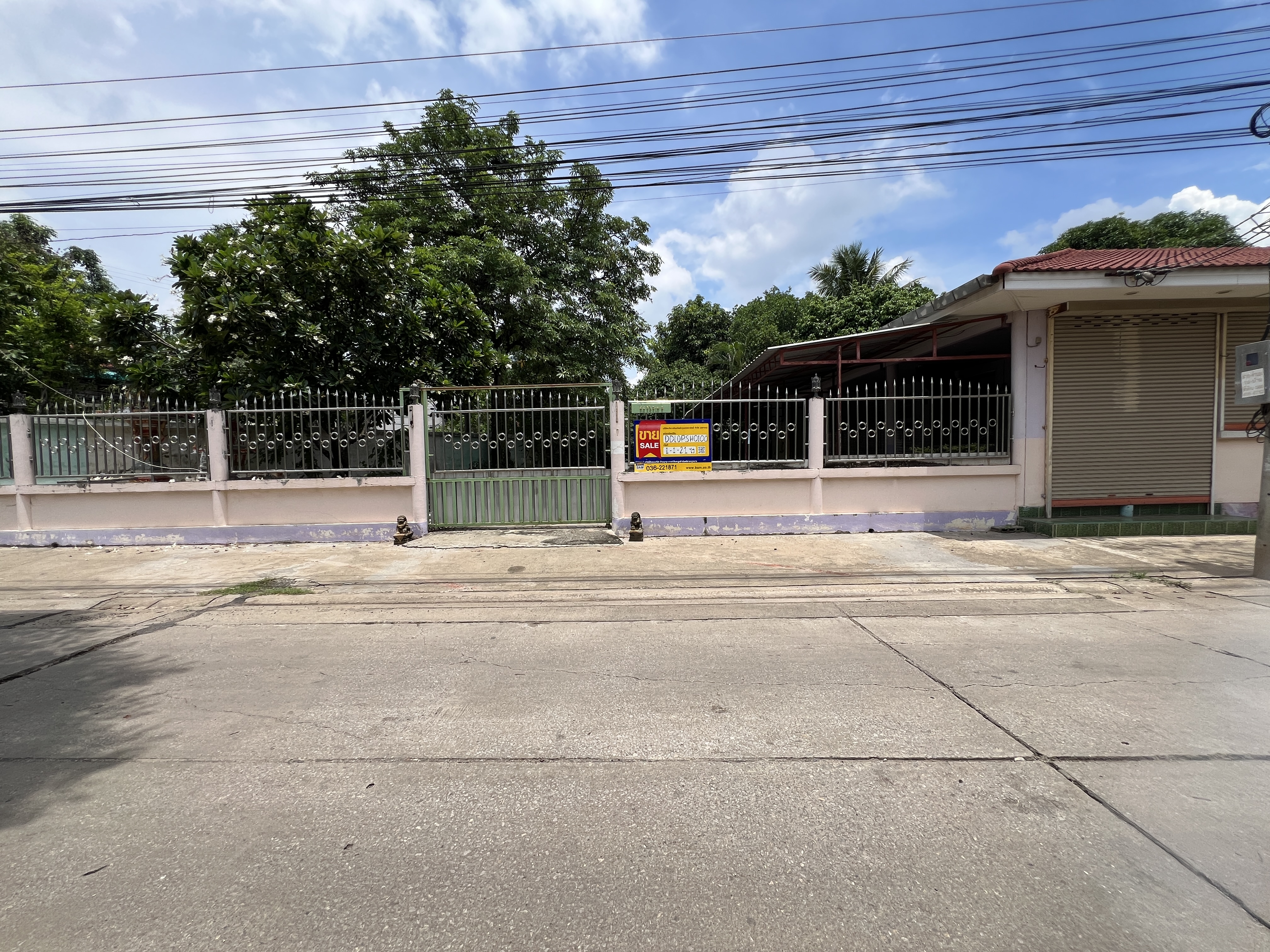 บ้านพักอาศัยชั้นเดียว ซอยลำนารายณ์ อ.เมืองลพบุรี จ.ลพบุรี